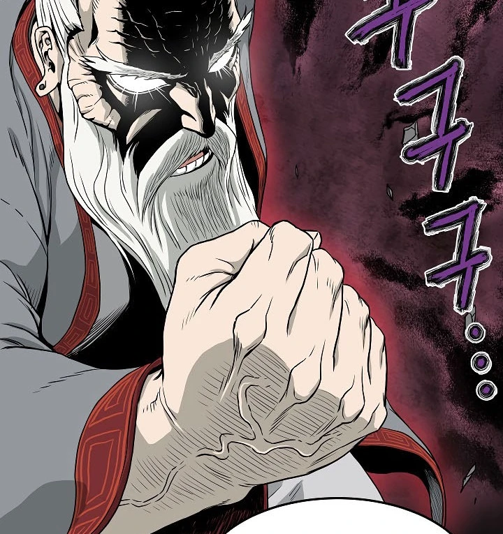 صفحة 66 — Murim Login الفصل 56