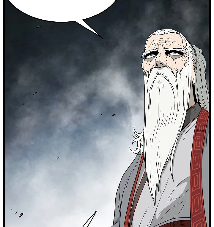 صفحة 62 — Murim Login الفصل 56