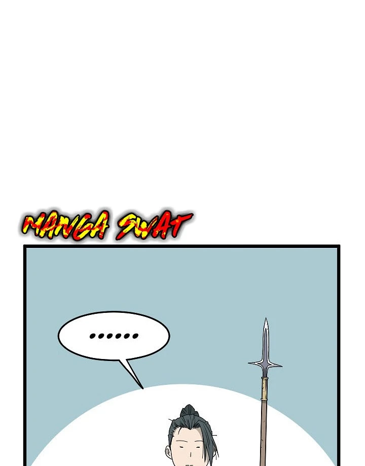 صفحة 79 — Murim Login الفصل 56