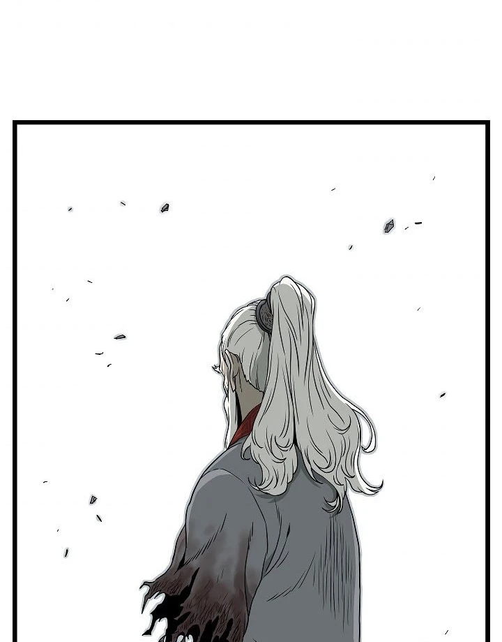 صفحة 85 — Murim Login الفصل 56