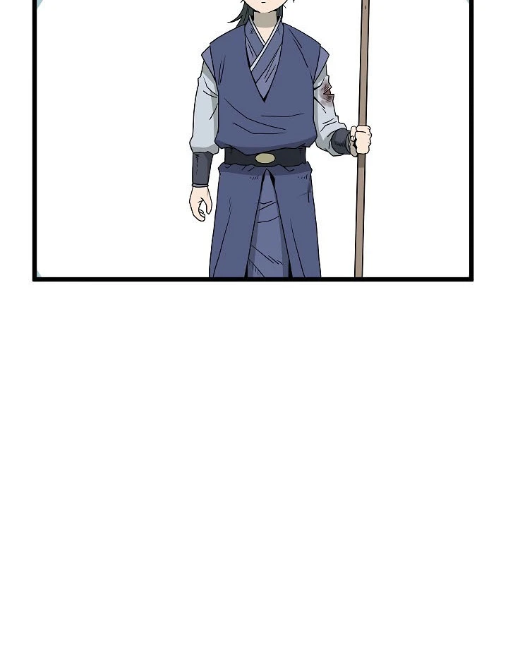 صفحة 80 — Murim Login الفصل 56