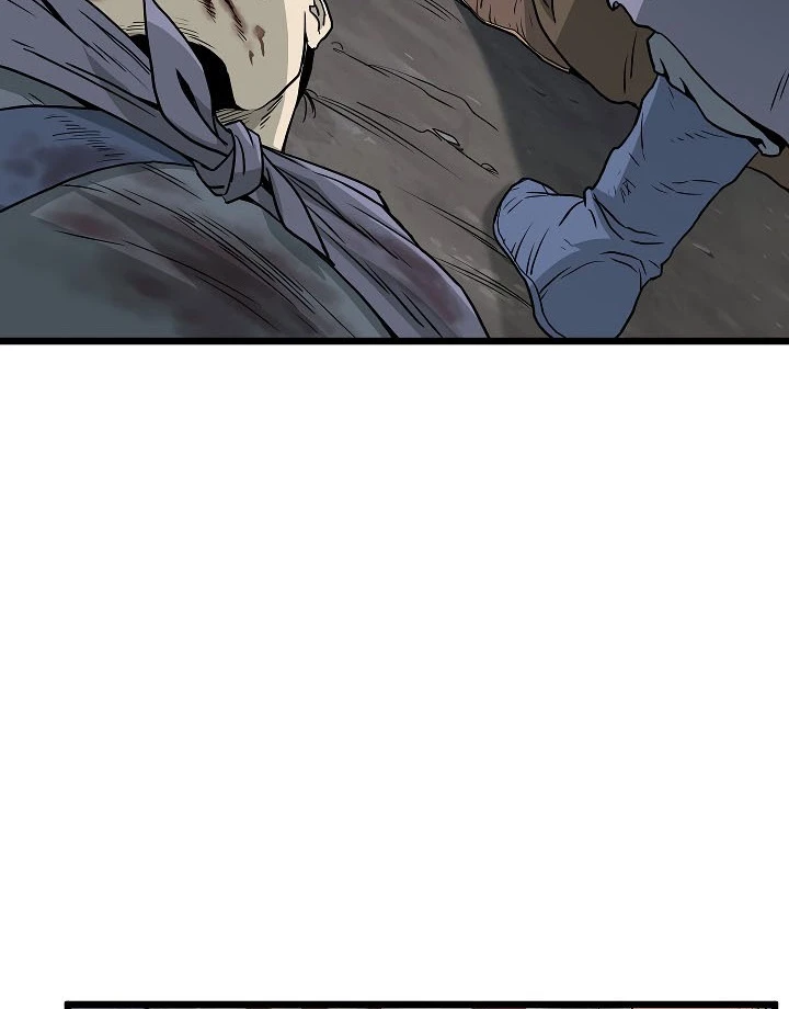 صفحة 82 — Murim Login الفصل 56