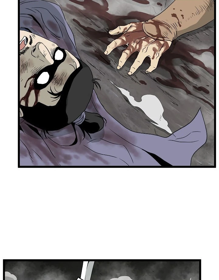 صفحة 83 — Murim Login الفصل 56