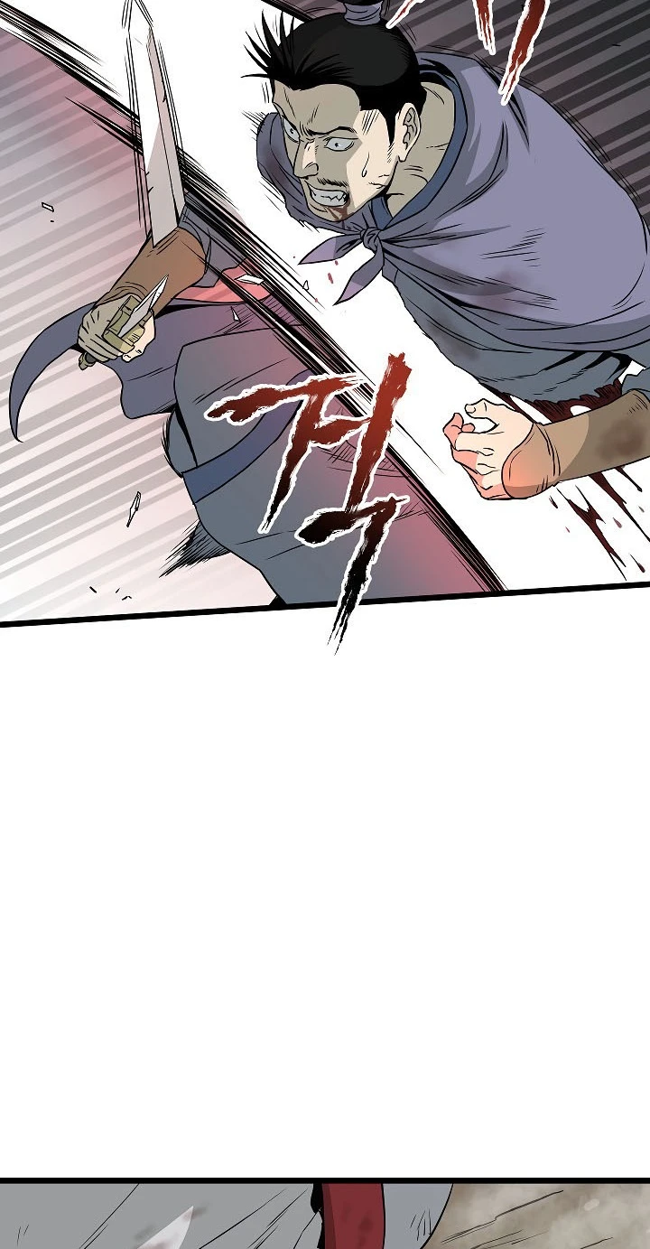 صفحة 4 — Murim Login الفصل 57