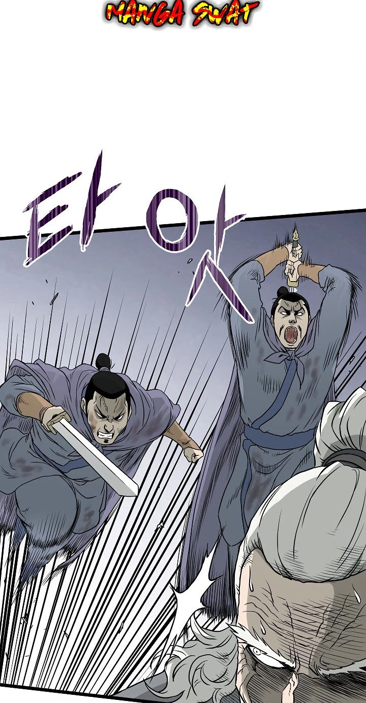 صفحة 7 — Murim Login الفصل 57