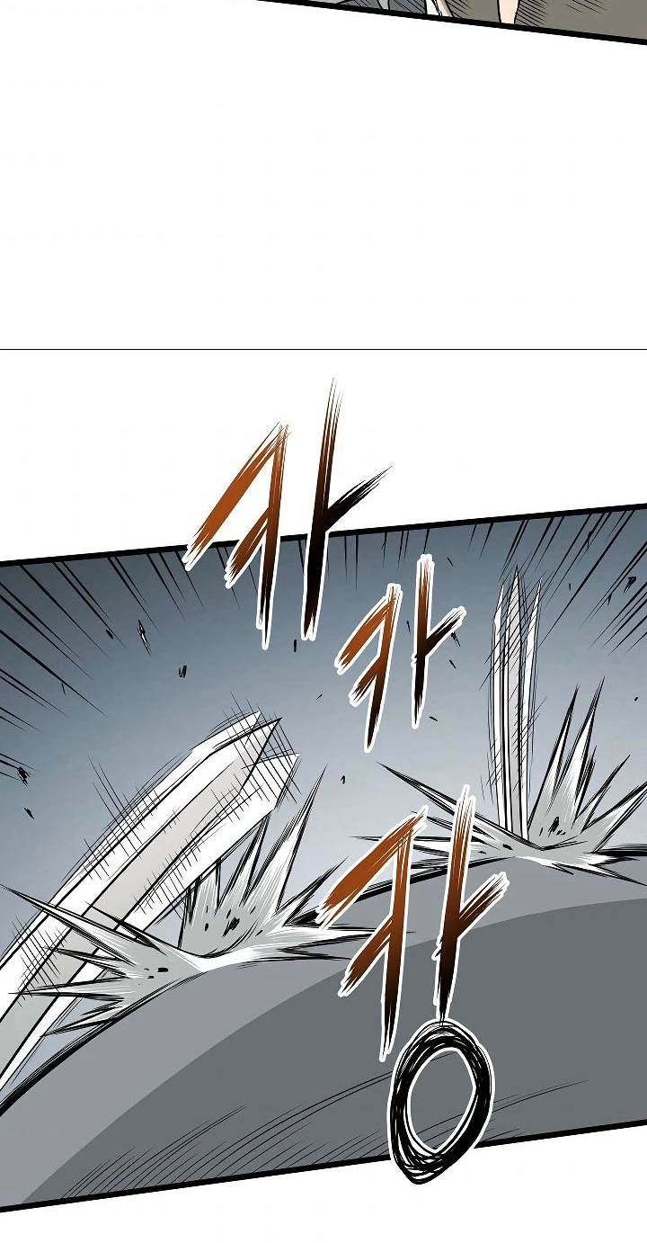 صفحة 8 — Murim Login الفصل 57