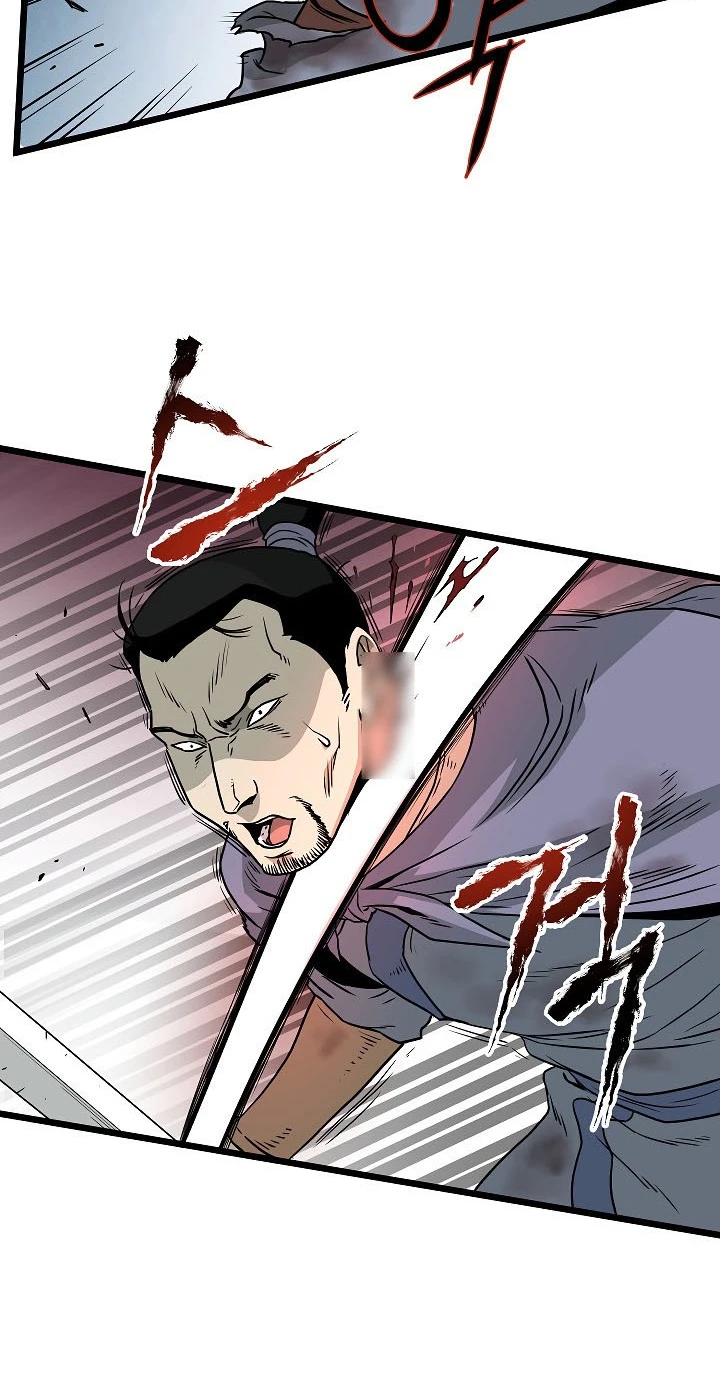 صفحة 2 — Murim Login الفصل 57