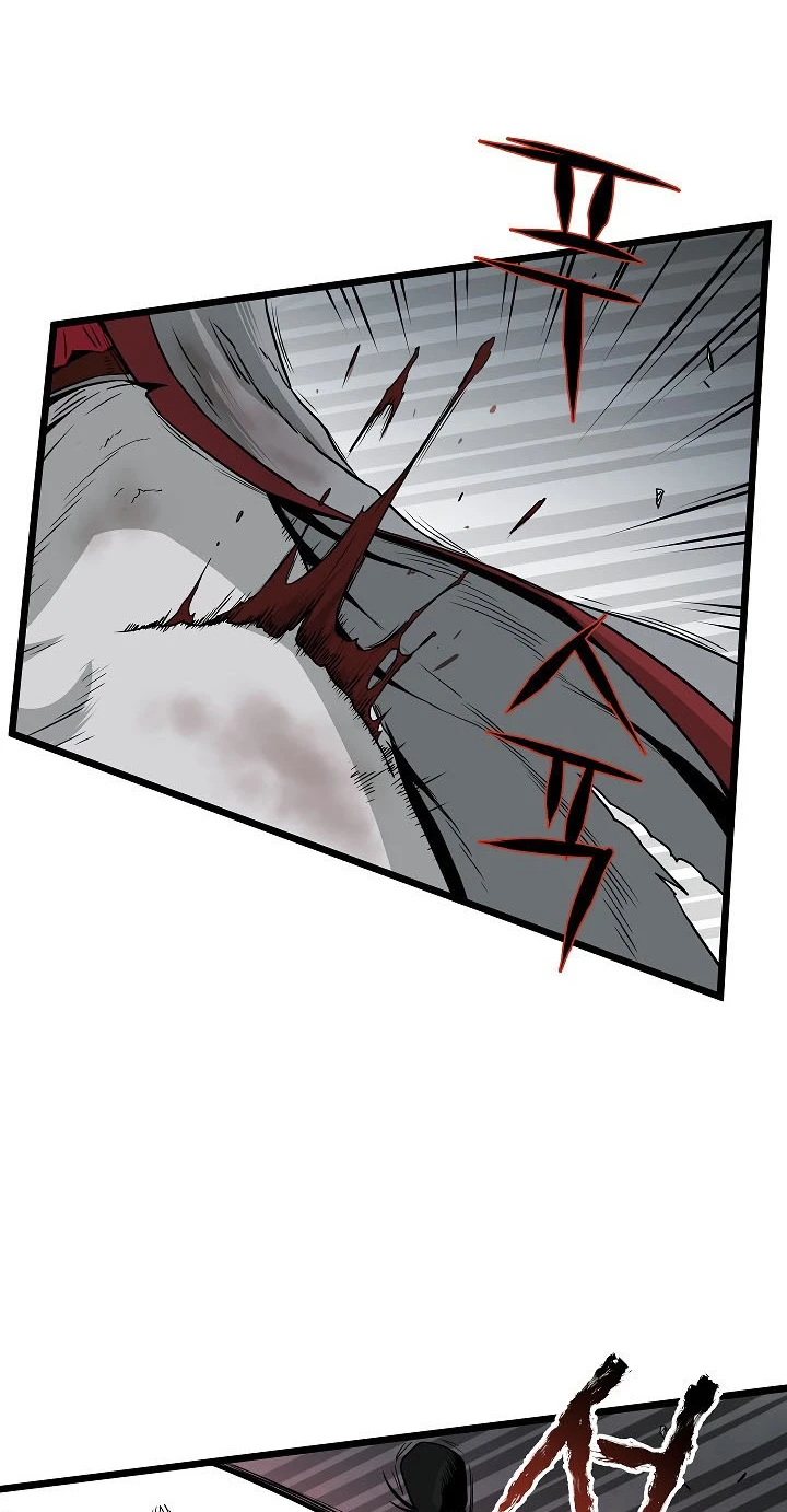 صفحة 3 — Murim Login الفصل 57