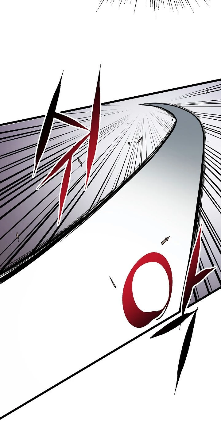 صفحة 15 — Murim Login الفصل 57