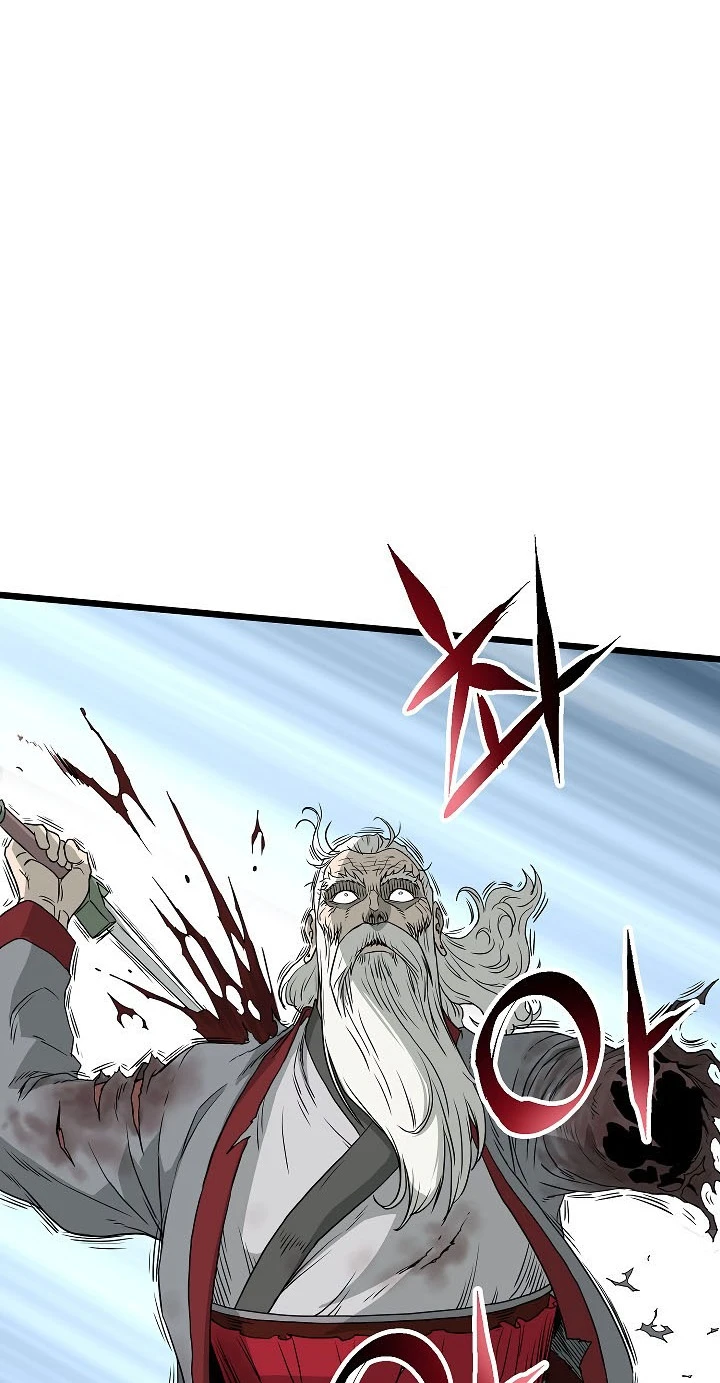 صفحة 16 — Murim Login الفصل 57