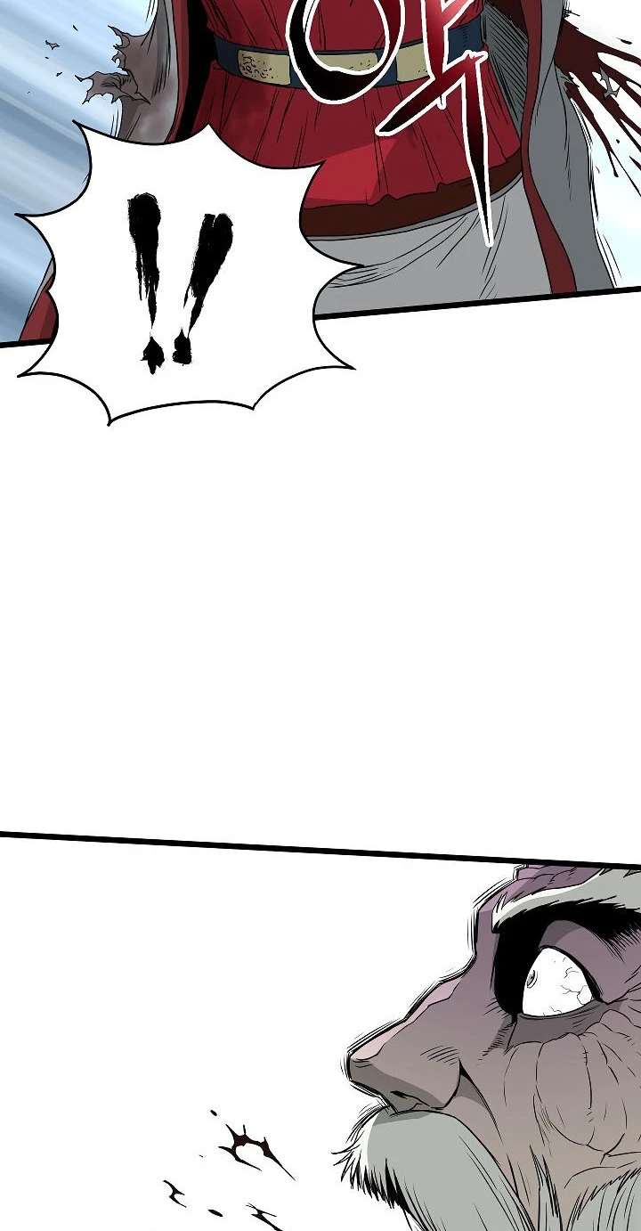 صفحة 17 — Murim Login الفصل 57