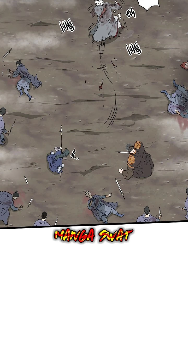 صفحة 19 — Murim Login الفصل 57