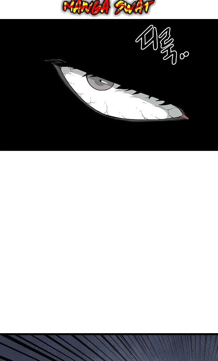 صفحة 37 — Murim Login الفصل 57