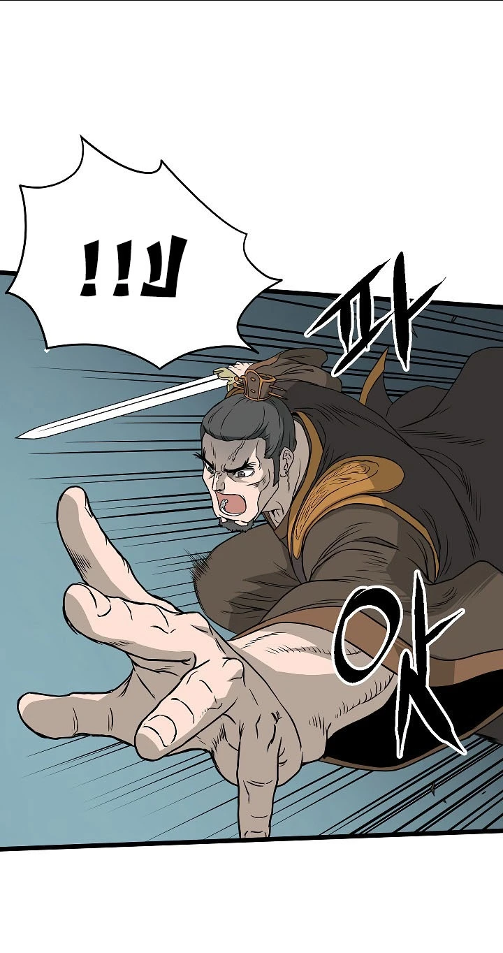 صفحة 39 — Murim Login الفصل 57