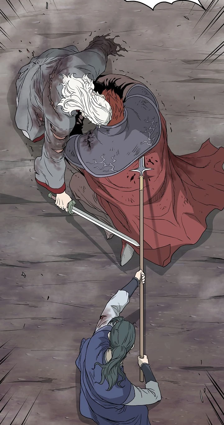 صفحة 47 — Murim Login الفصل 57