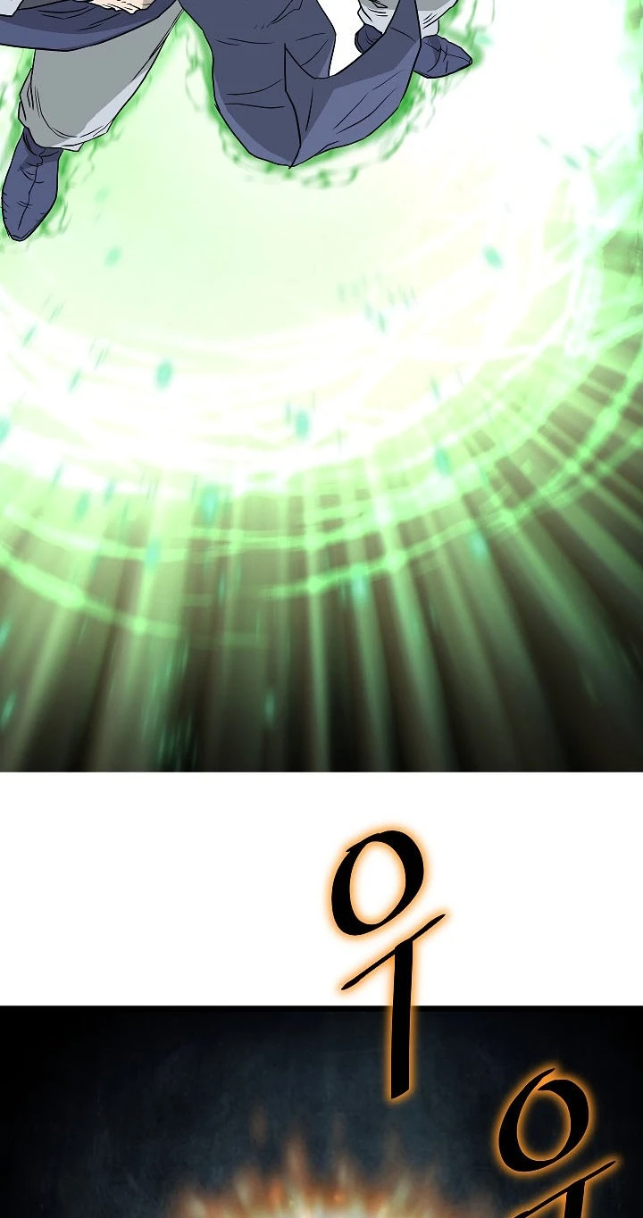 صفحة 55 — Murim Login الفصل 57