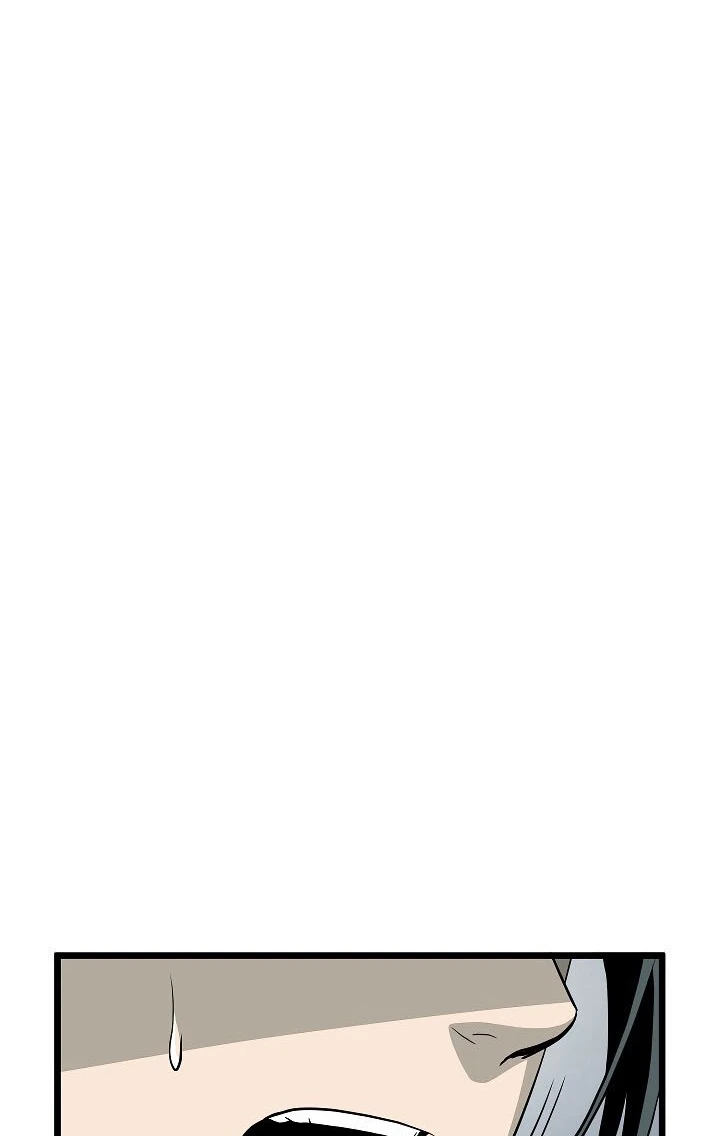 صفحة 64 — Murim Login الفصل 57