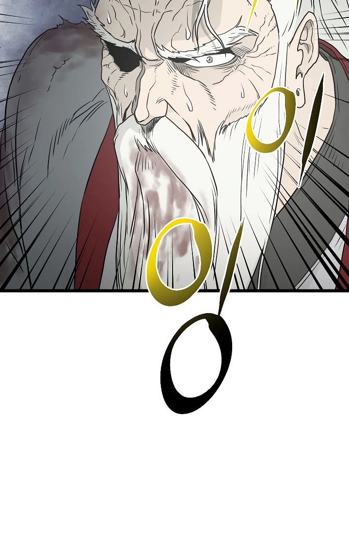 صفحة 61 — Murim Login الفصل 57