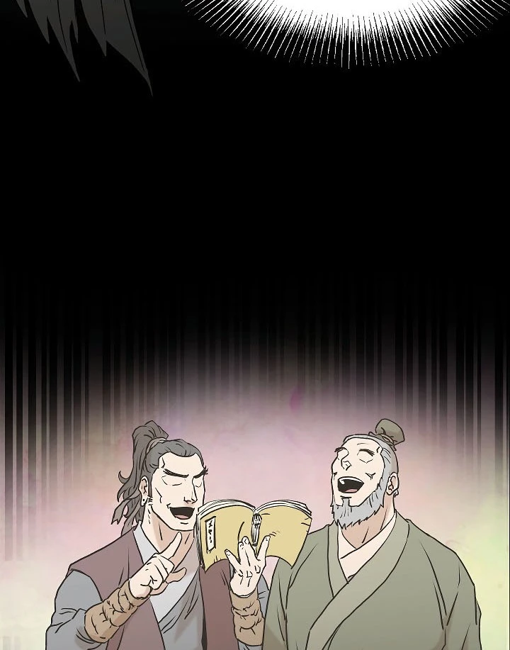 صفحة 84 — Murim Login الفصل 57