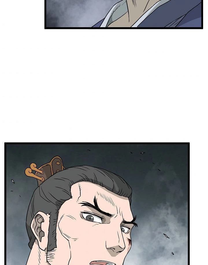 صفحة 88 — Murim Login الفصل 57