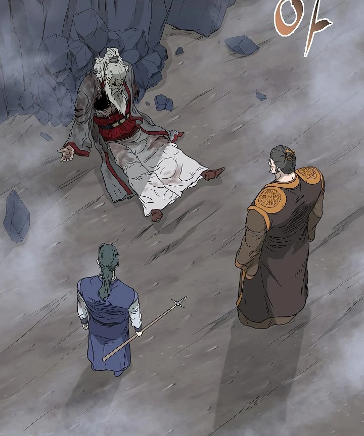 صفحة 6 — Murim Login الفصل 58