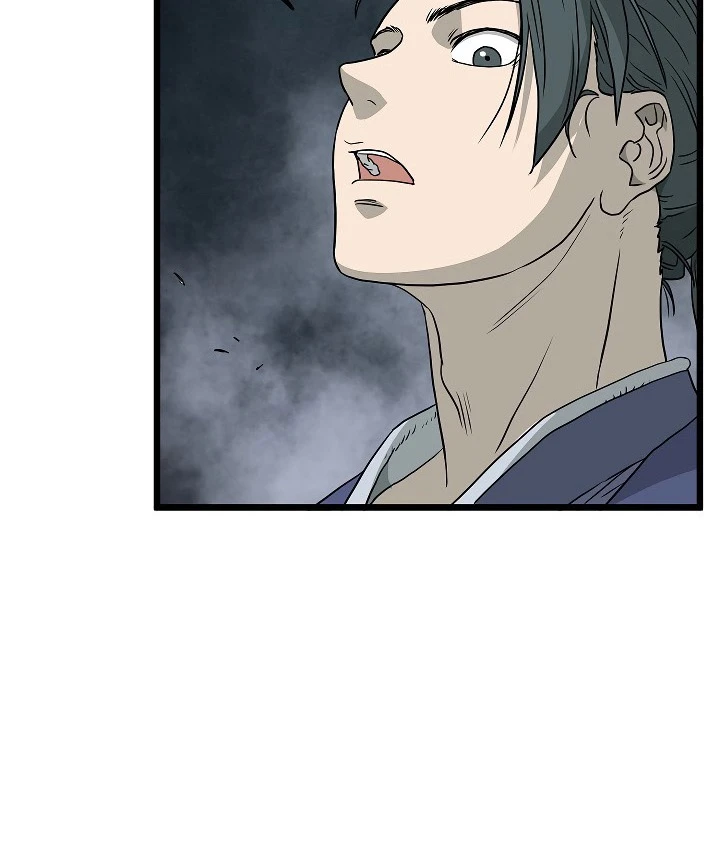 صفحة 3 — Murim Login الفصل 58