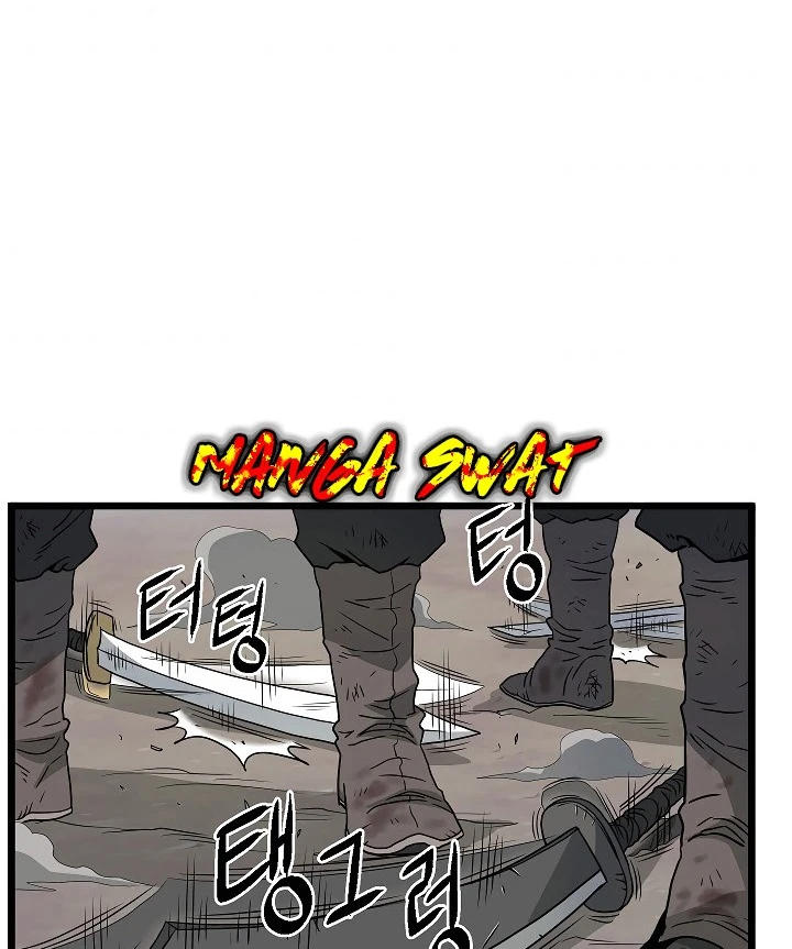 صفحة 14 — Murim Login الفصل 58