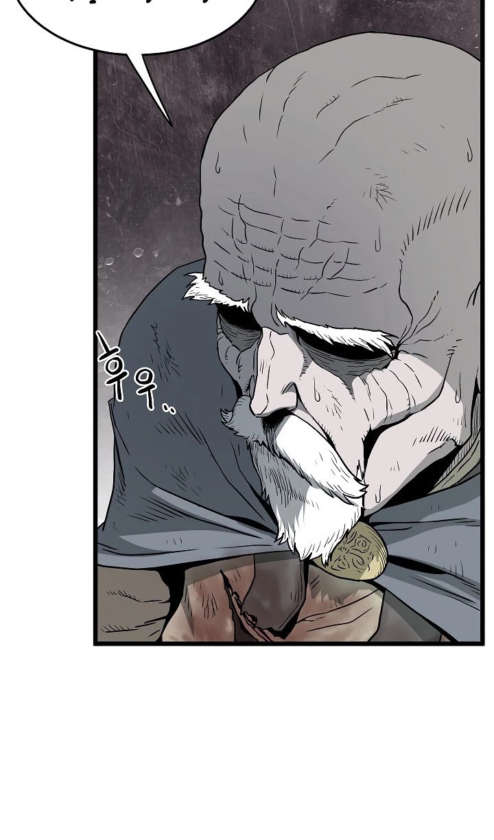 صفحة 29 — Murim Login الفصل 58