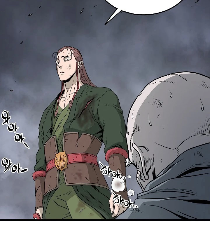 صفحة 22 — Murim Login الفصل 58