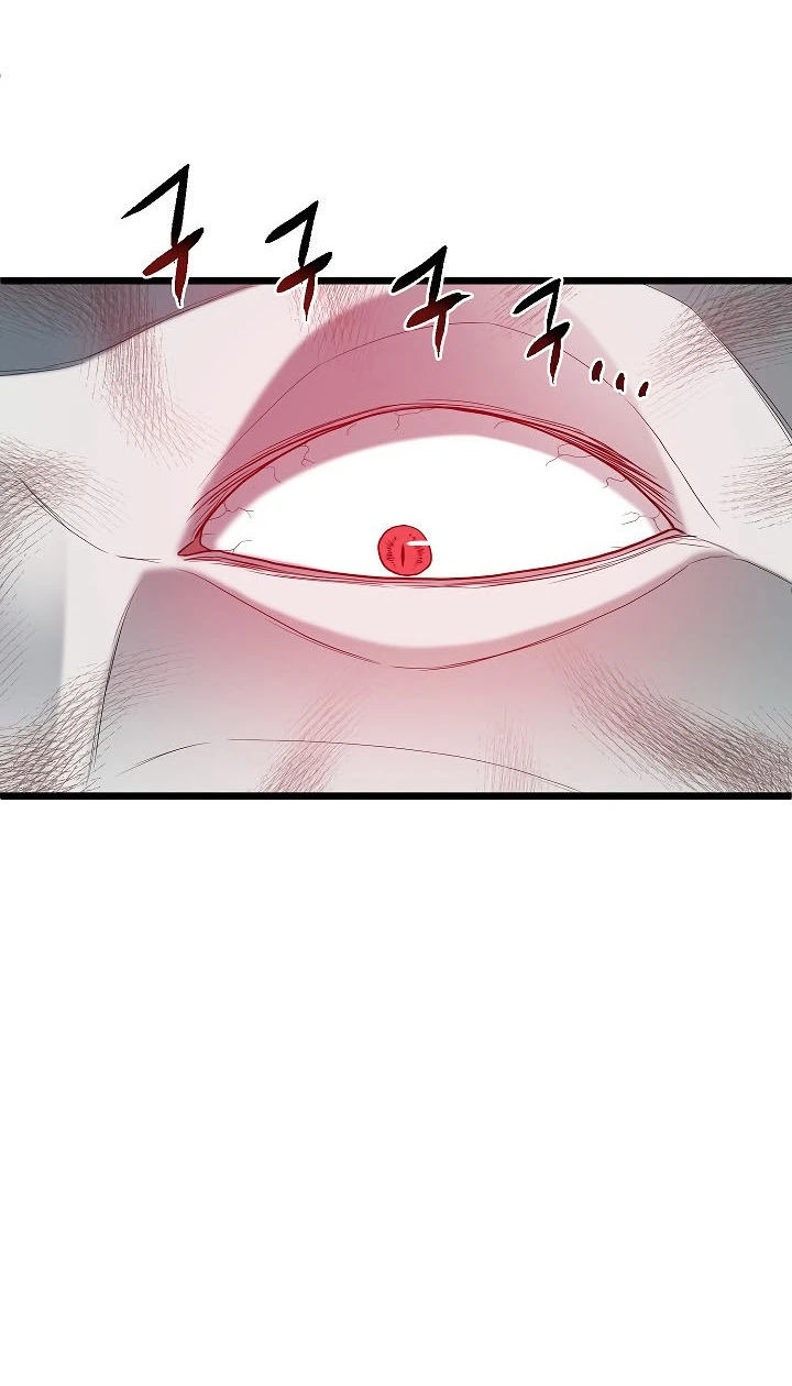 صفحة 72 — Murim Login الفصل 58