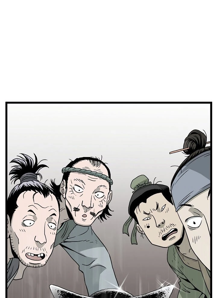 صفحة 89 — Murim Login الفصل 58