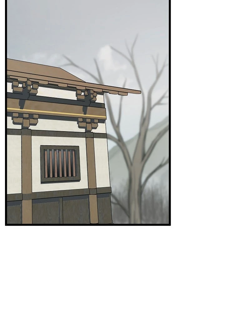 صفحة 81 — Murim Login الفصل 58