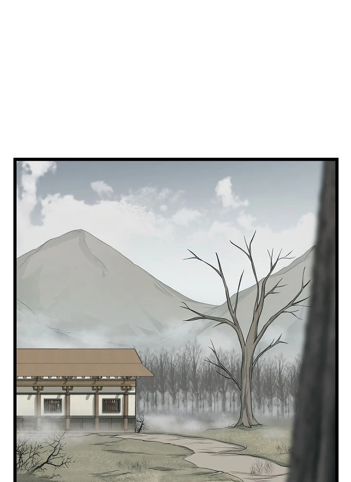 صفحة 82 — Murim Login الفصل 58