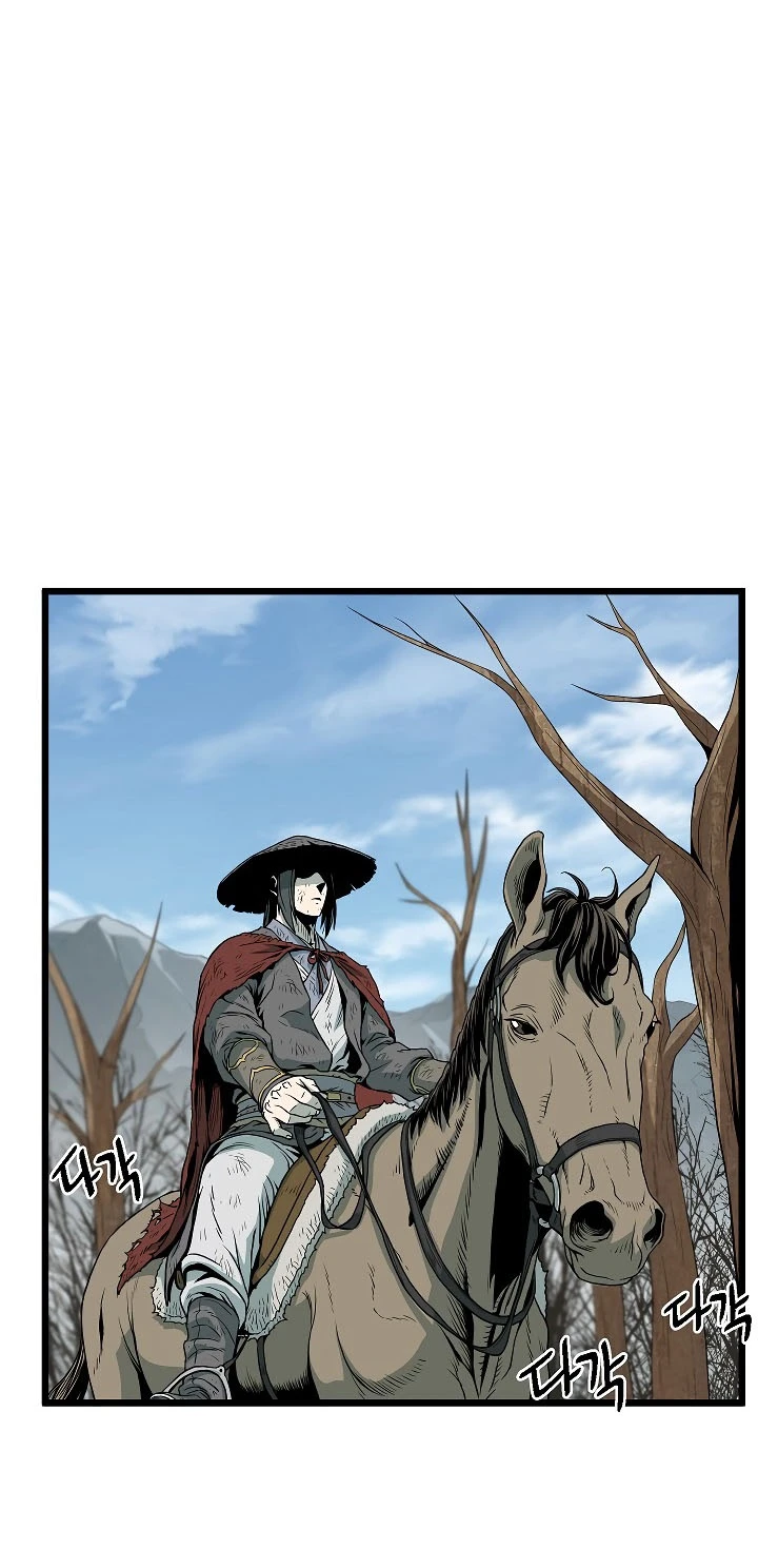 صفحة 4 — Murim Login الفصل 59