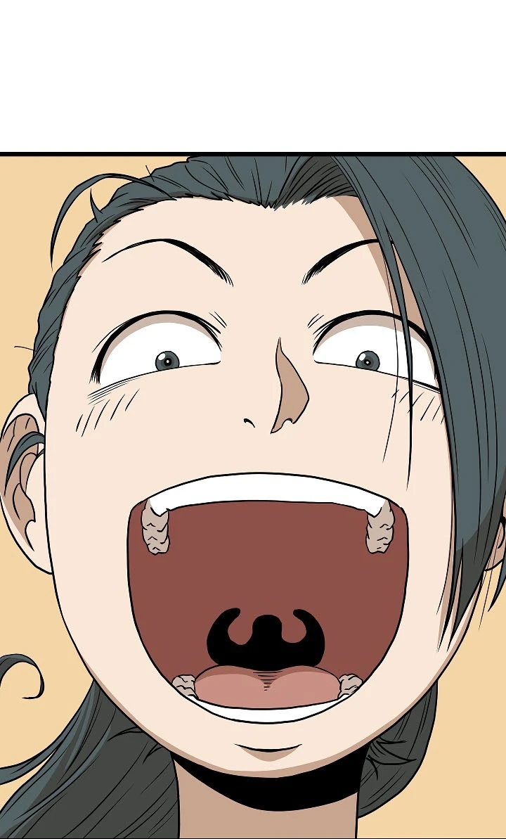 صفحة 20 — Murim Login الفصل 59