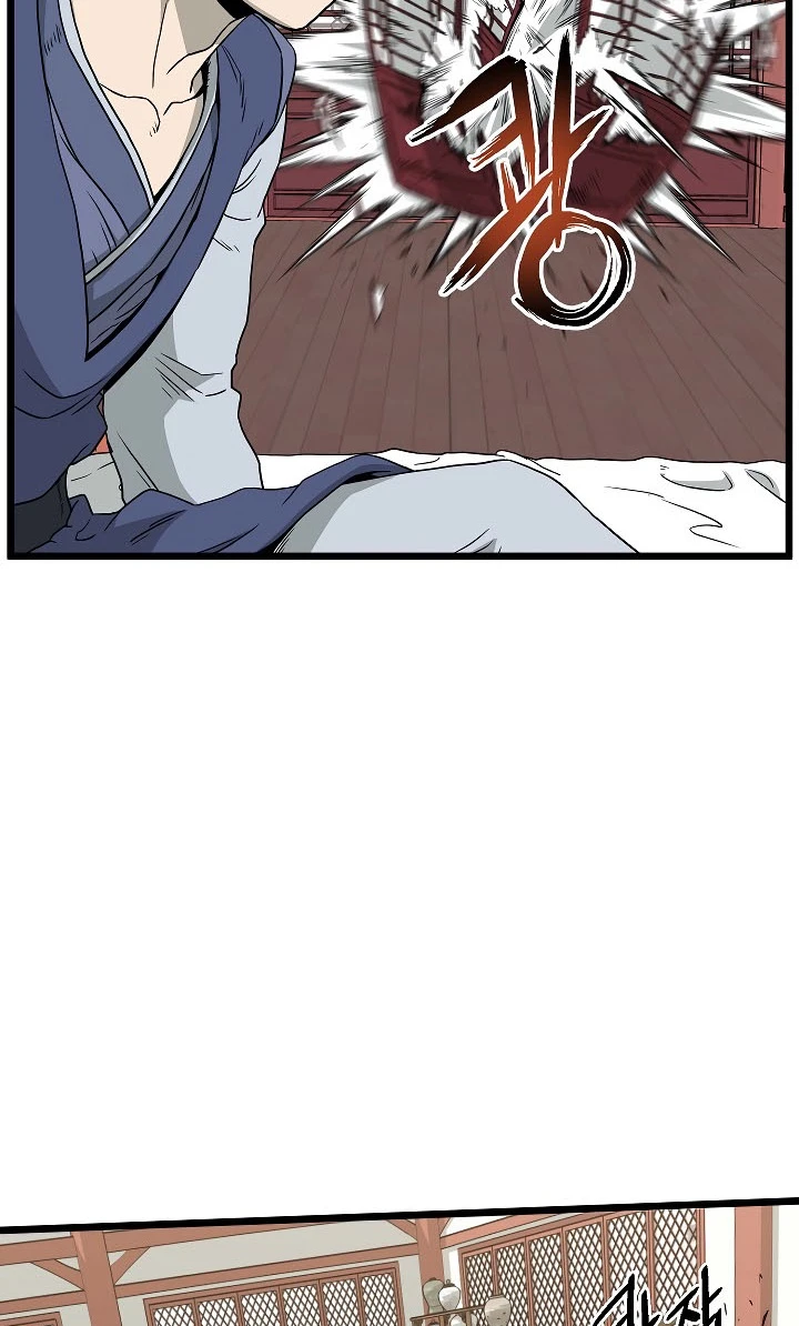 صفحة 36 — Murim Login الفصل 59