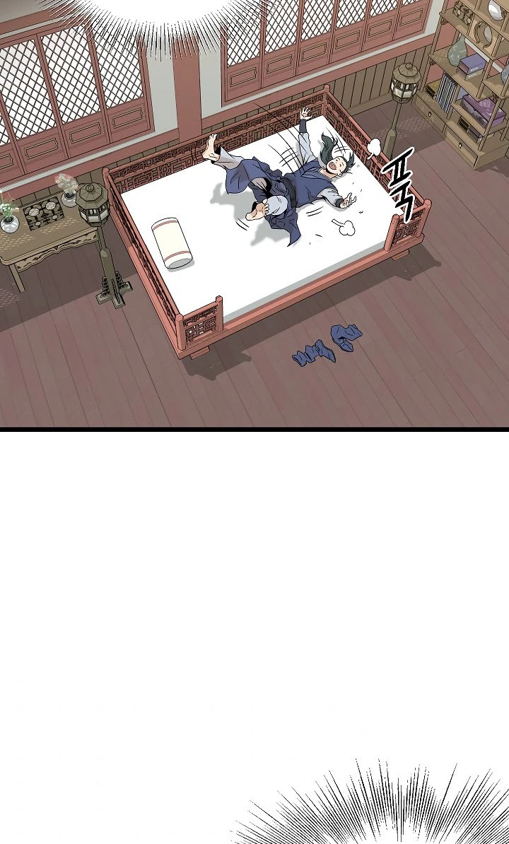 صفحة 31 — Murim Login الفصل 59