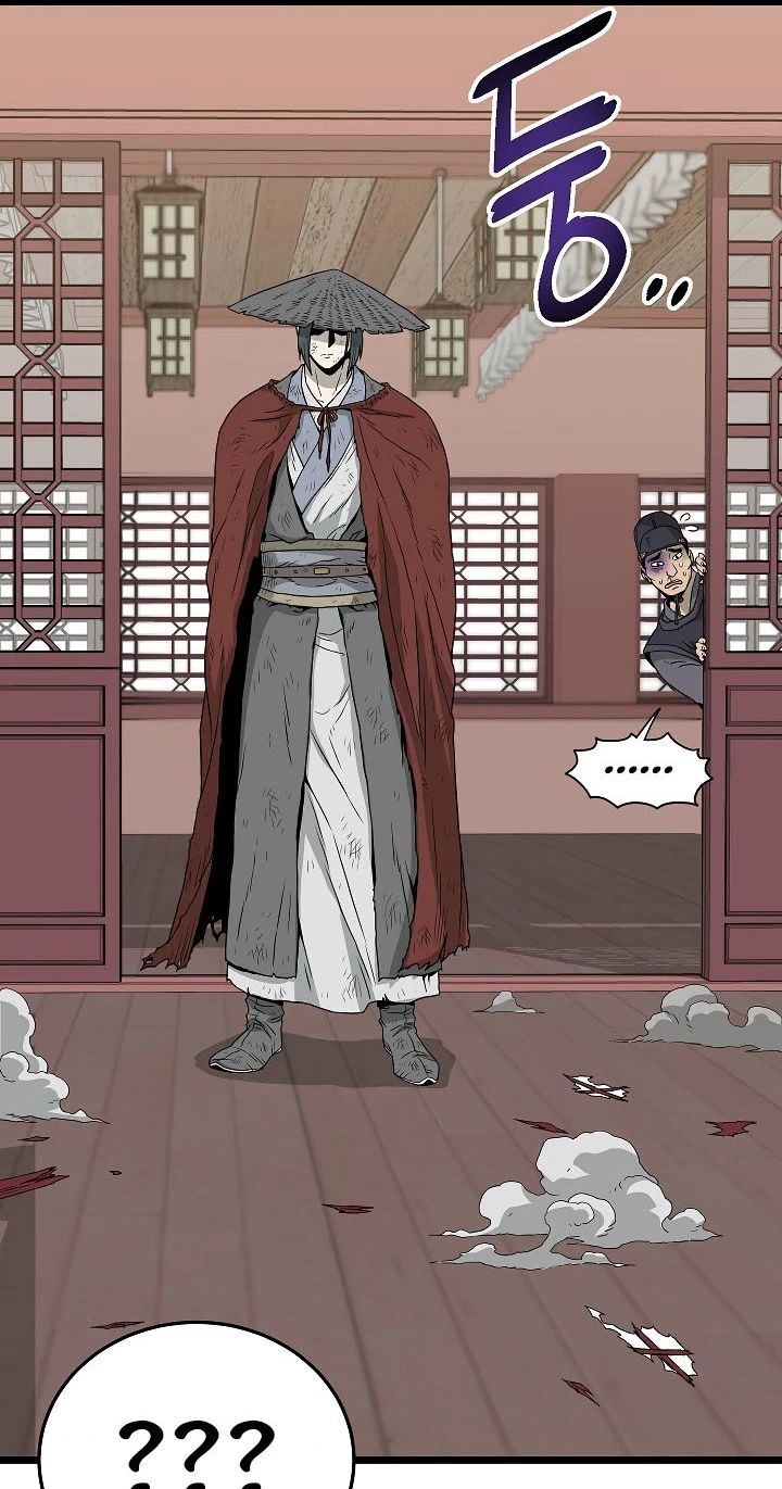 صفحة 40 — Murim Login الفصل 59