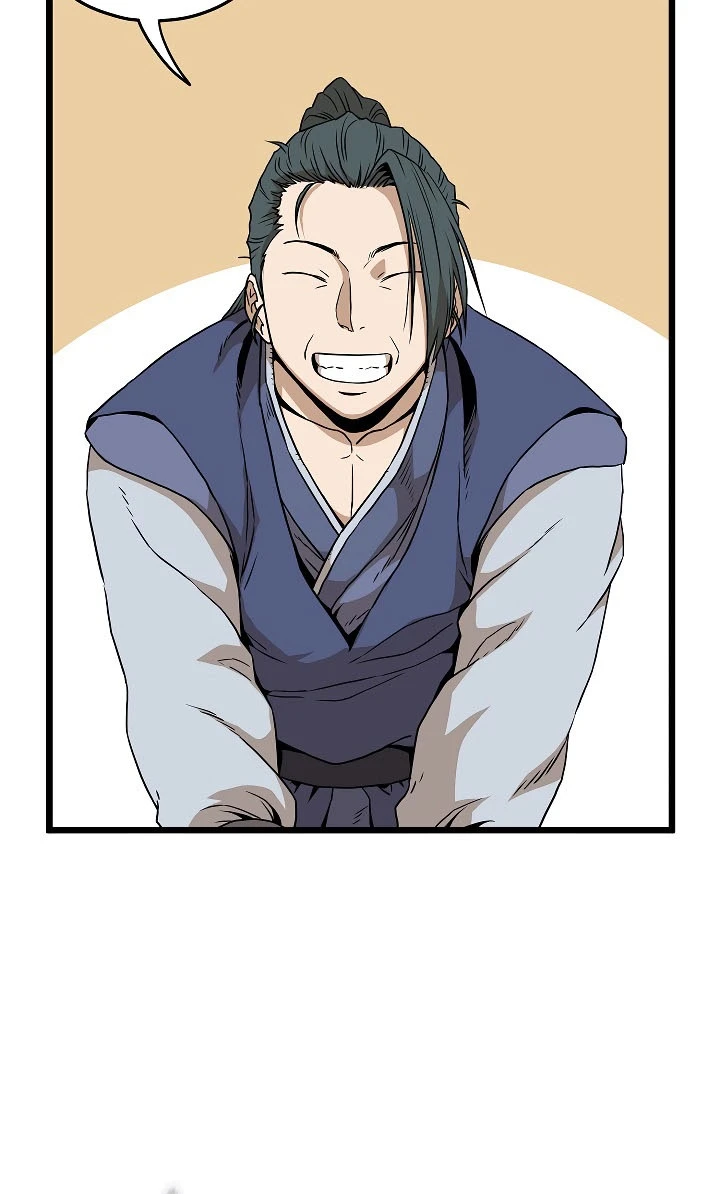 صفحة 68 — Murim Login الفصل 59