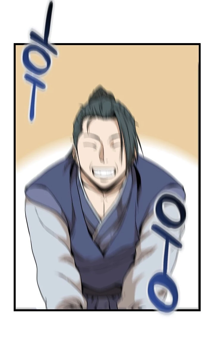 صفحة 69 — Murim Login الفصل 59