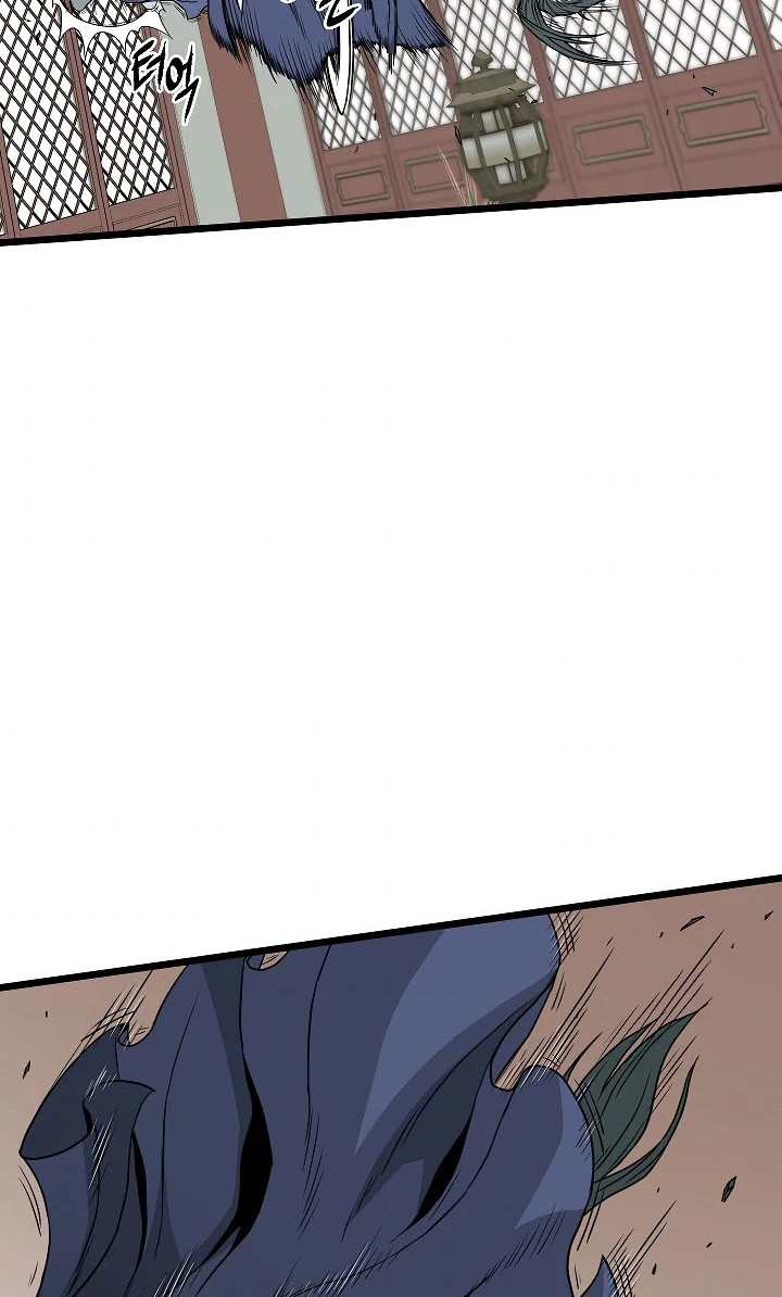 صفحة 75 — Murim Login الفصل 59