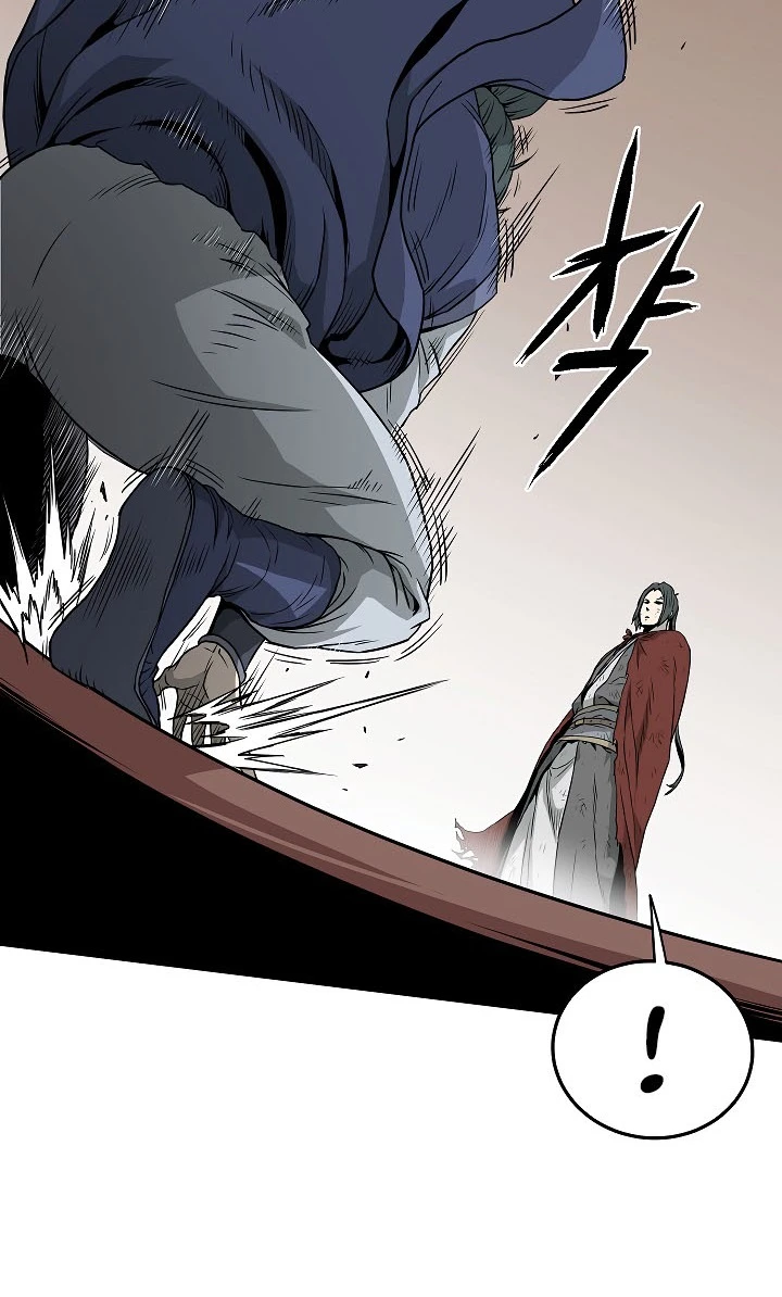 صفحة 76 — Murim Login الفصل 59