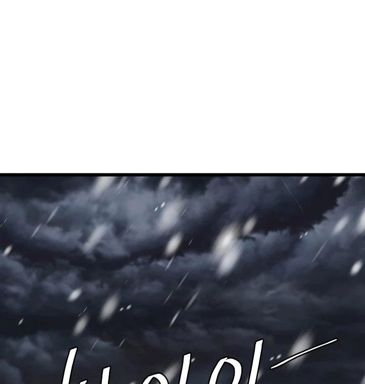 صفحة 51 — Murim Login الفصل 50