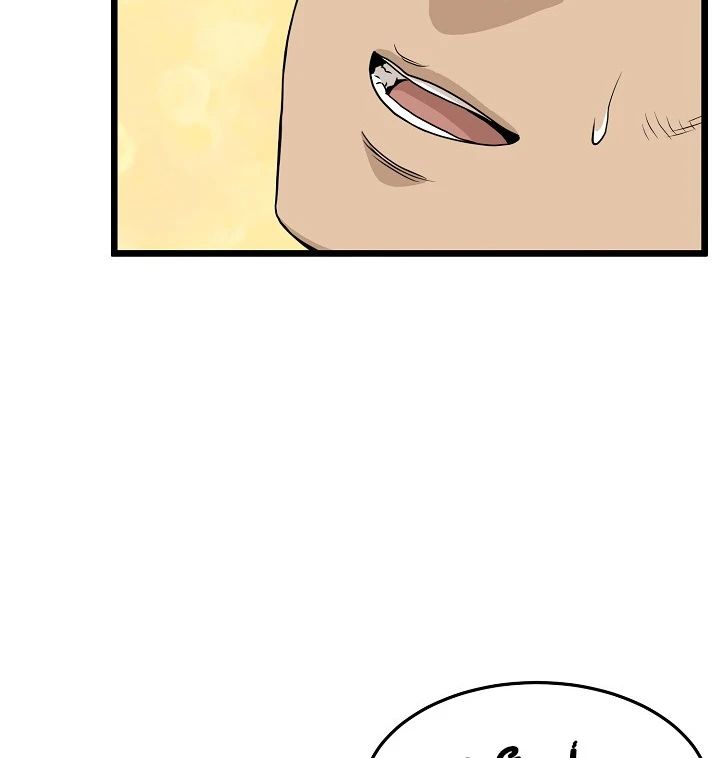 صفحة 90 — Murim Login الفصل 50