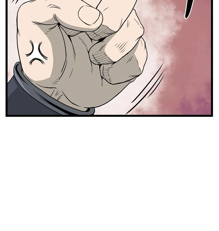 صفحة 94 — Murim Login الفصل 50