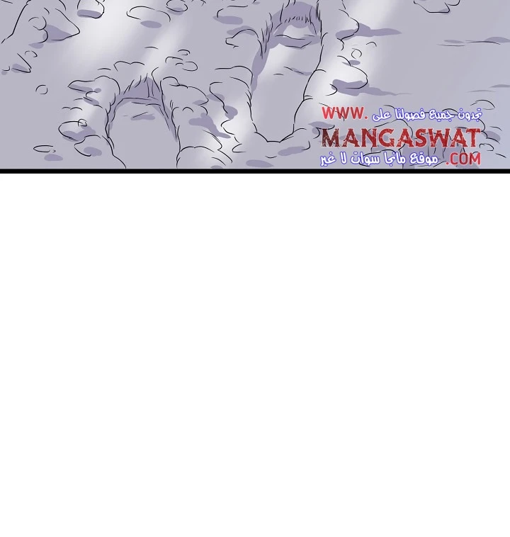 صفحة 99 — Murim Login الفصل 50