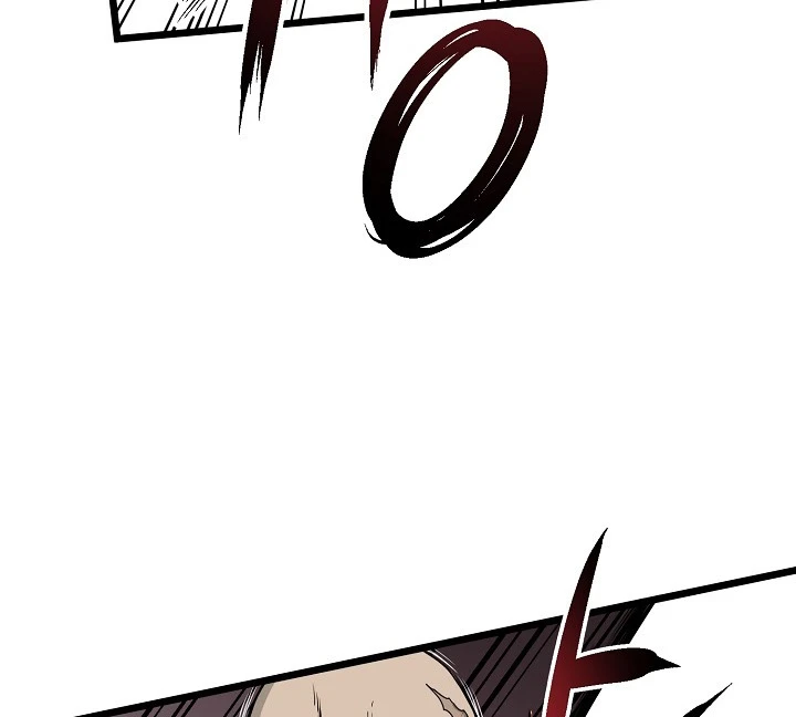 صفحة 5 — Murim Login الفصل 50