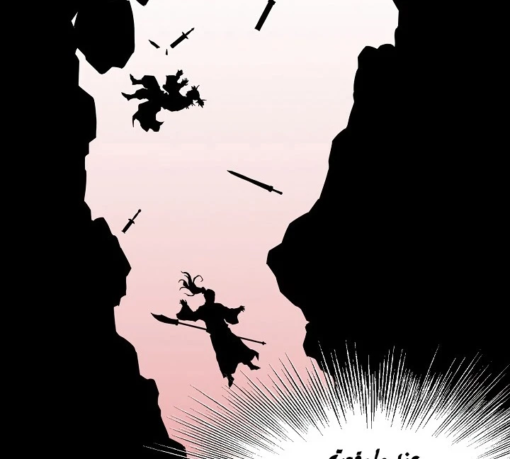 صفحة 17 — Murim Login الفصل 50