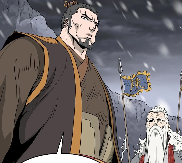 صفحة 26 — Murim Login الفصل 50