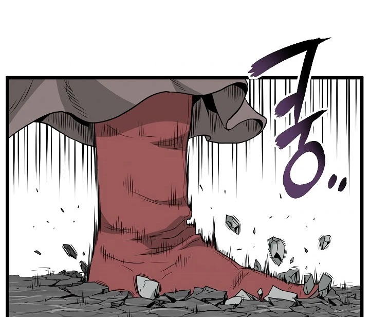 صفحة 143 — Murim Login الفصل 50